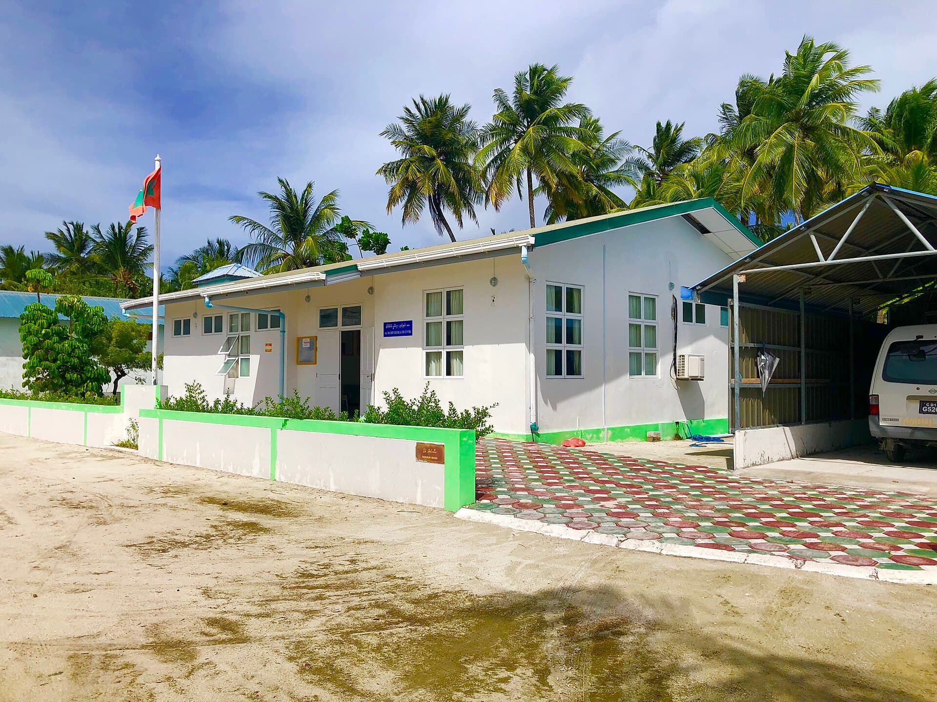 Mathiveri Health Centre, Mathiveri, Maldives